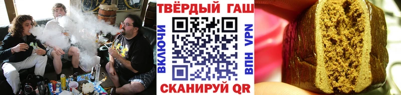 ГАШИШ хэш  где продают наркотики  Полевской 