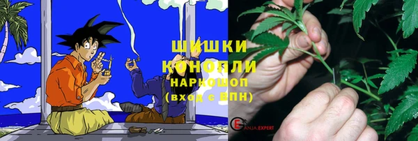 jwh Армянск