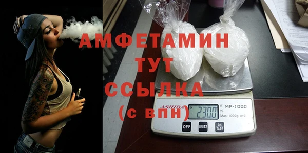 jwh Армянск