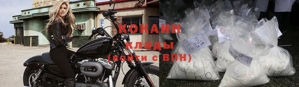 jwh Армянск