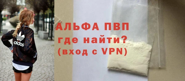 jwh Армянск