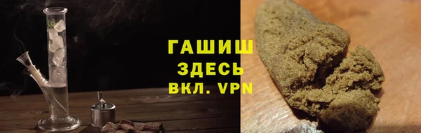 jwh Армянск