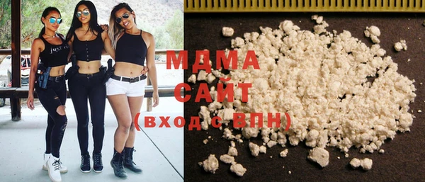 jwh Армянск