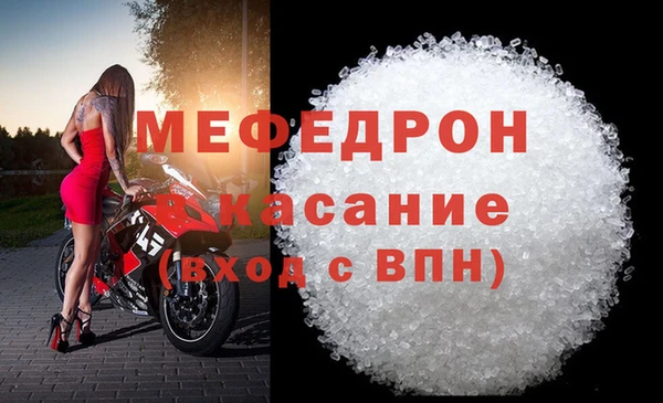 ПСИЛОЦИБИНОВЫЕ ГРИБЫ Арсеньев