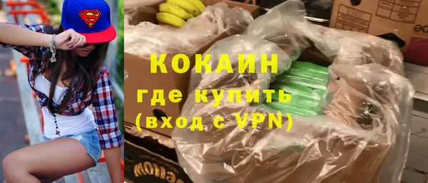 скорость mdpv Пестово