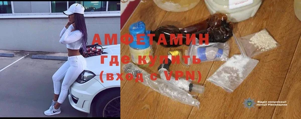 jwh Армянск