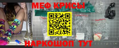 стаф Лесосибирск