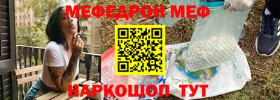 синтетический гашиш Абакан