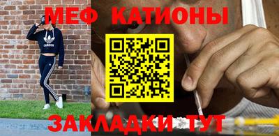 синтетический гашиш Абакан