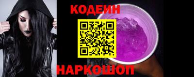 стаф Лесосибирск