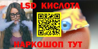 a pvp Ливны