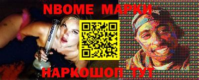 метамфетамин Ликино-Дулёво