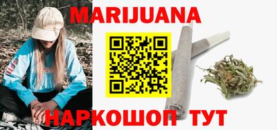 стаф Лесосибирск