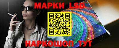 a pvp Ливны