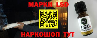 ПСИЛОЦИБИНОВЫЕ ГРИБЫ Абинск