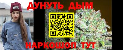 ПСИЛОЦИБИНОВЫЕ ГРИБЫ Абинск