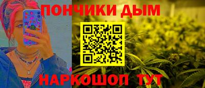 метамфетамин Ликино-Дулёво