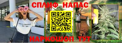 метамфетамин Азнакаево