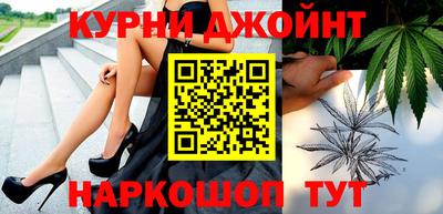 метамфетамин Ликино-Дулёво