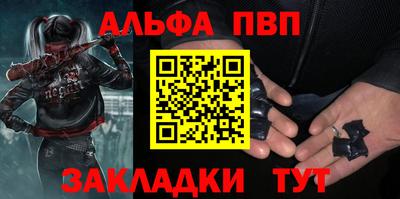 метамфетамин Ликино-Дулёво