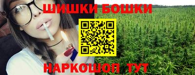 метамфетамин Азнакаево