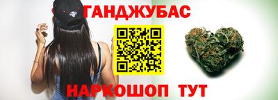 метамфетамин Ликино-Дулёво