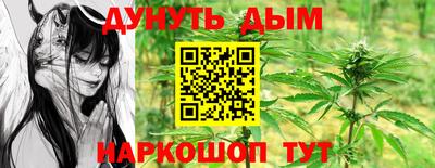 ПСИЛОЦИБИНОВЫЕ ГРИБЫ Абинск