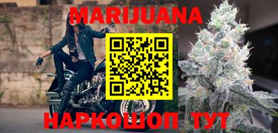 ПСИЛОЦИБИНОВЫЕ ГРИБЫ Абинск