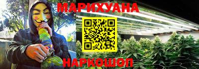 метамфетамин Азнакаево
