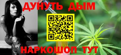 a pvp Ливны