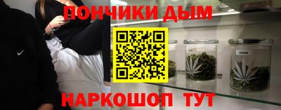 a pvp Ливны