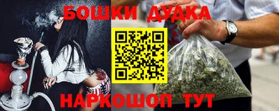 ПСИЛОЦИБИНОВЫЕ ГРИБЫ Абинск