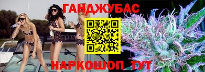 a pvp Ливны
