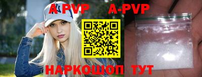 a pvp Ливны