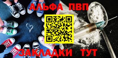 метамфетамин Ликино-Дулёво