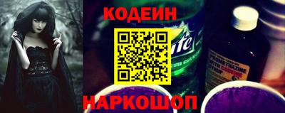 метамфетамин Ликино-Дулёво