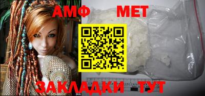 a pvp Ливны