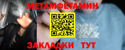 стаф Лесосибирск