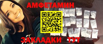 стаф Лесосибирск