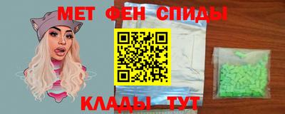 a pvp Ливны
