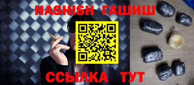 a pvp Ливны