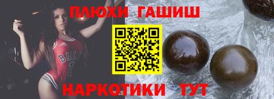 стаф Лесосибирск