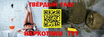 метамфетамин Ликино-Дулёво