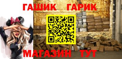 стаф Лесосибирск