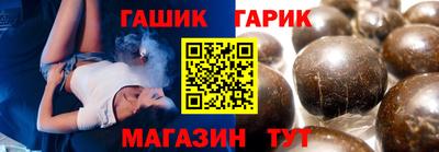 стаф Лесосибирск