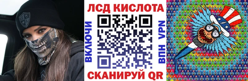 Марки NBOMe 1500мкг  купить наркотики сайты  Полевской 