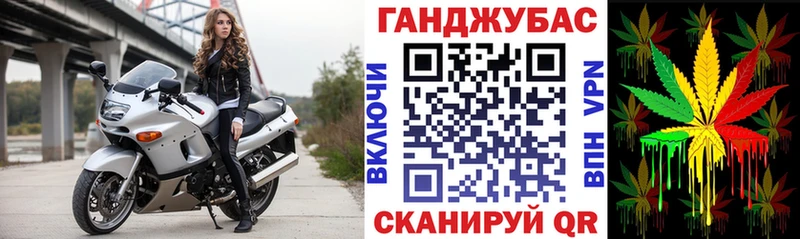 Каннабис Ganja  наркотики  Полевской 